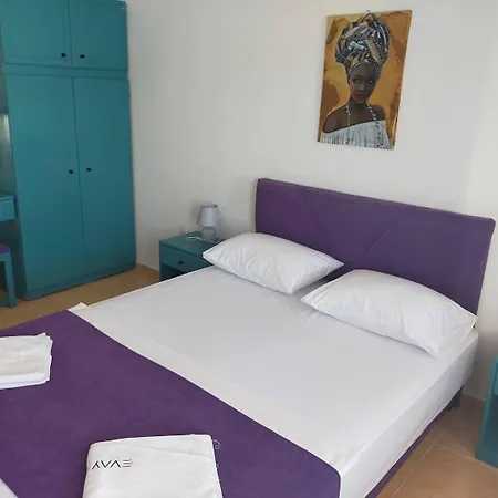 Sahin Hotel apartamentowy